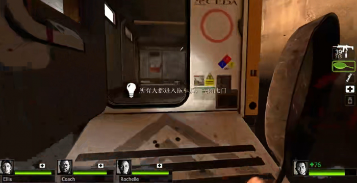 求生之路2教区第二关开关在哪2