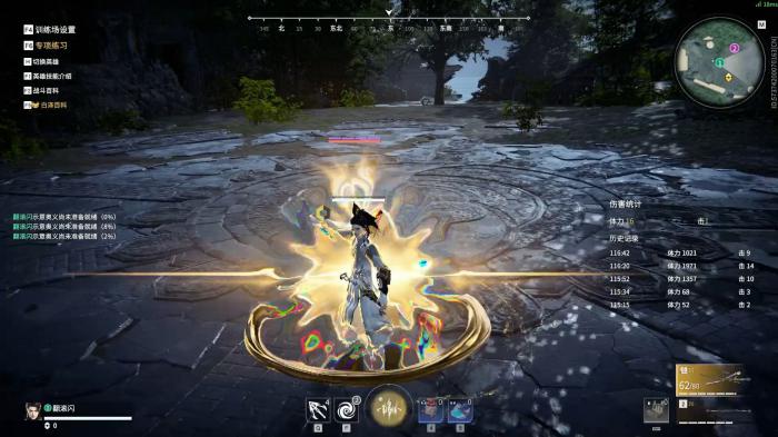 永劫无间刘炼有什么技巧2