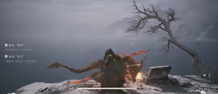 黑神话悟空BOSS战怎么打3