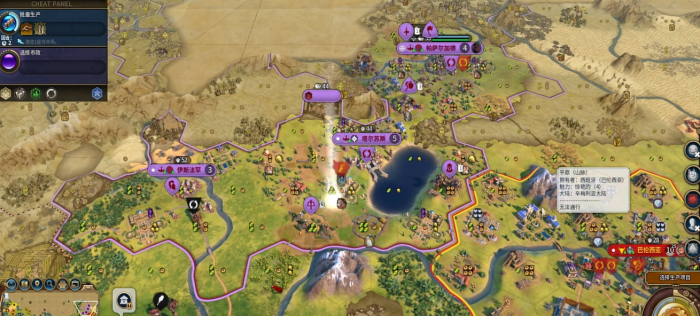 文明6宗教单位有几种2