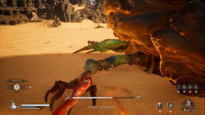 黑神话悟空蝮蝂有什么打法1