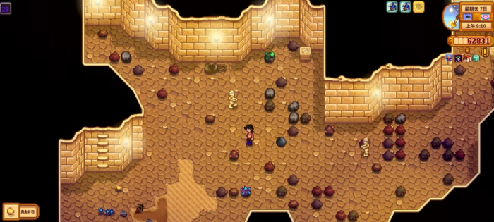 星露谷物语魔法糖冰棍有什么作用3