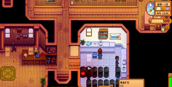 星露谷物语做几个熔炉最好1