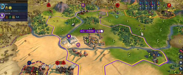 文明6图拉真前期怎么玩1