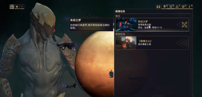 星际战甲虚空密室怎么走2