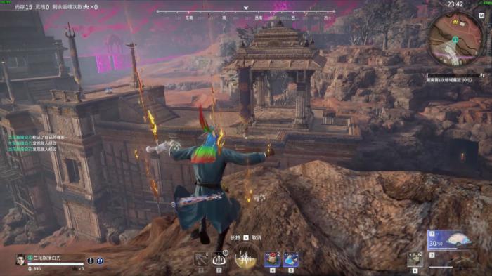 永劫无间空中蓄力怎么玩2