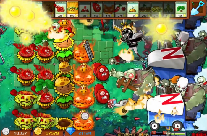 植物大战僵尸杂交版向日葵女王2怎么过2