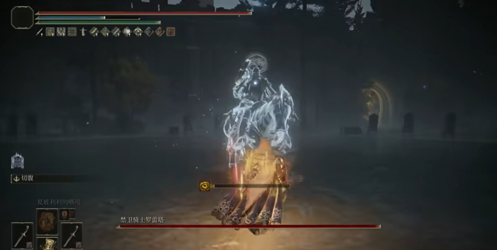 艾尔登法环不同等级应该去做哪些主线3