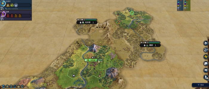 文明6女刚果怎么取得文化胜利2