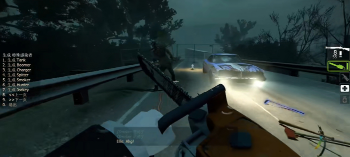 求生之路2怎么躲舌头2