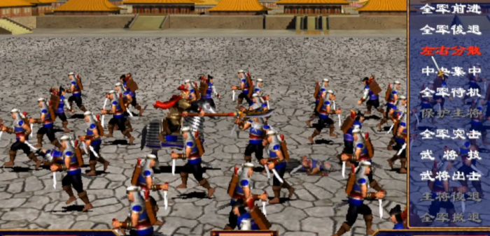 三国群英传2什么兵最厉害2