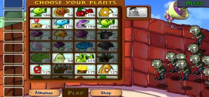 植物大战僵尸跳跳派对怎么过关1