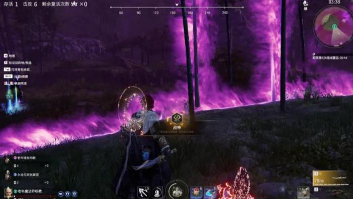 永劫无间怎么边跑边看后面1