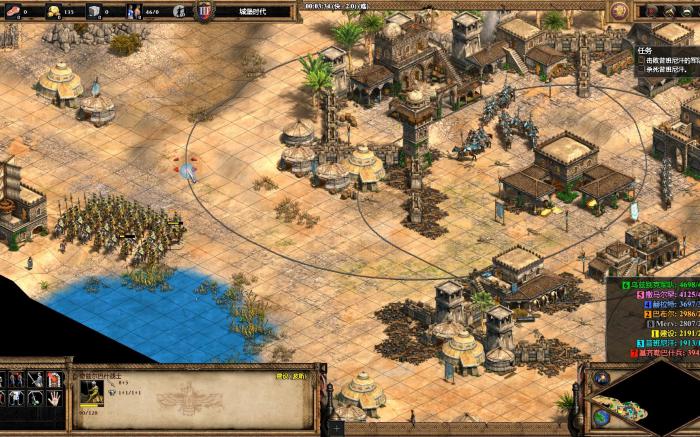 帝国时代2怎么打波斯1