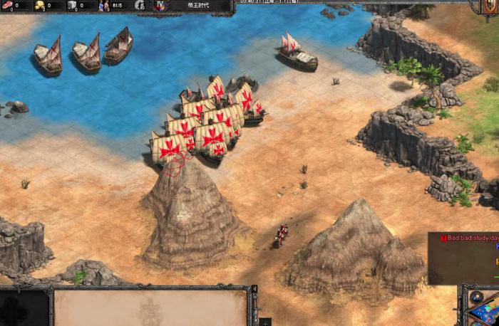 帝国时代2巴巴罗萨怎么玩3