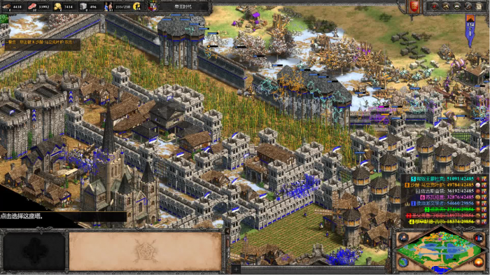 帝国时代2城堡时代最强国家有哪些1