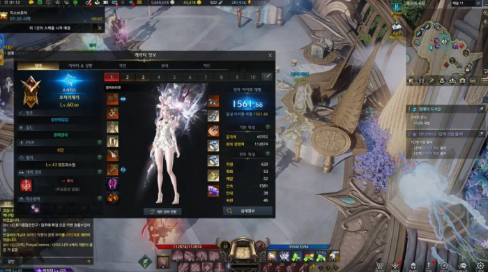 失落的方舟杜基王之剑怎么获得2