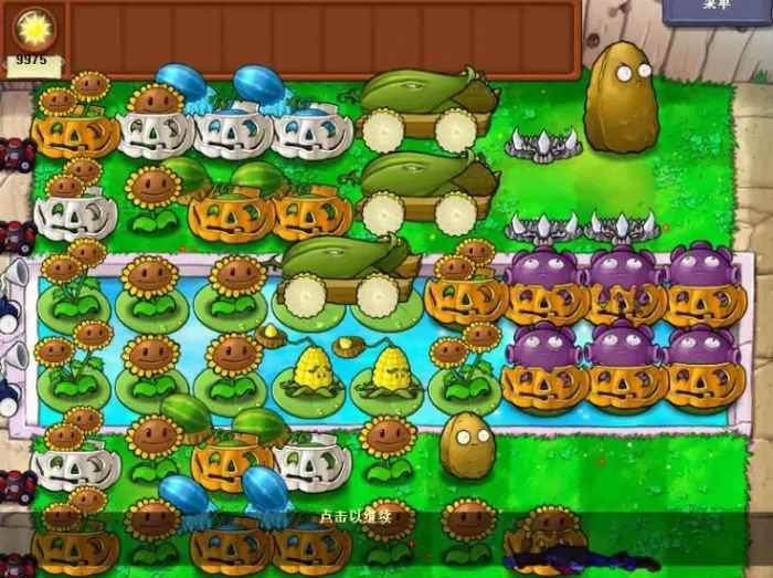 植物大战僵尸无尽版开局怎么玩1