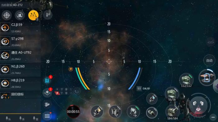 第二银河冷雨级配置怎么选2