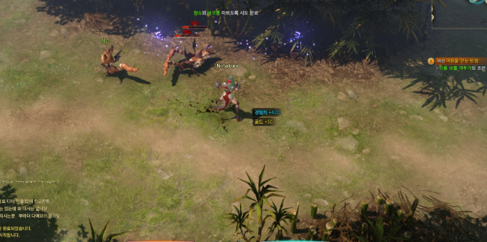 失落的方舟天空套怎么获得2