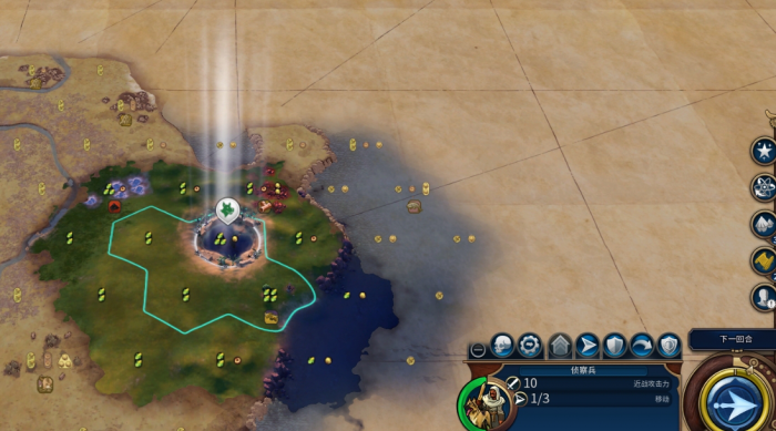 文明6大科学家点数怎么查看3