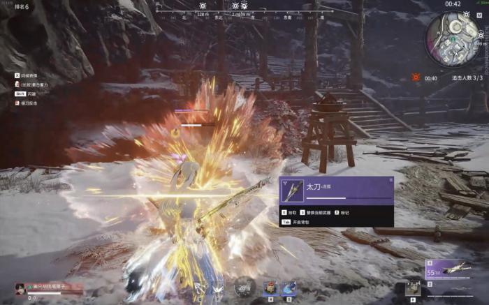 永劫无间剧情模式怎么开启的2