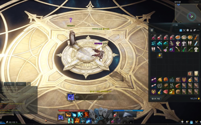 失落的方舟觉醒药水有什么用1