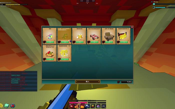 宝藏世界完成一层秘境任务咋过3