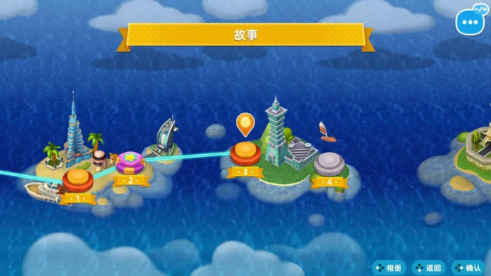 大富翁10什么建筑比较好2