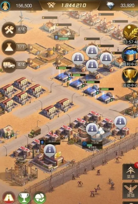 守望黎明怎么搭配兵种2