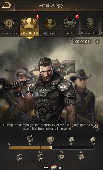 守望黎明怎么搭配兵种3