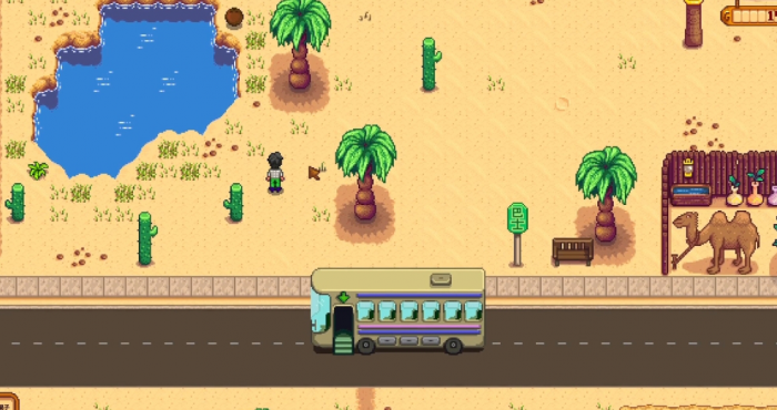 星露谷物语村长的短裤在哪里1