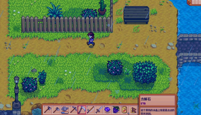 星露谷物语姜岛火山怎么出去2