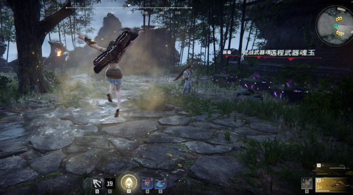 永劫无间迦南终极任务怎么玩1