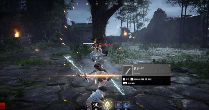 永劫无间挨打时怎么脱困2