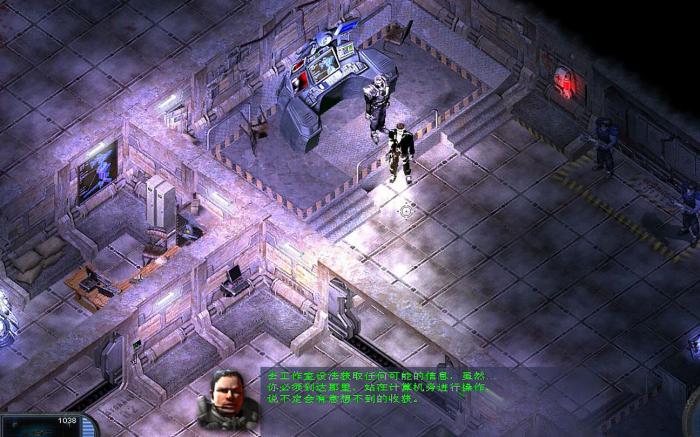 孤胆枪手2选什么技能3