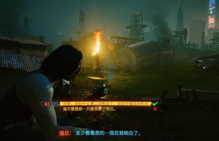 赛博朋克2077插管对话怎么选2