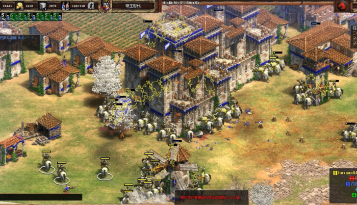 帝国时代2匈奴王第五关怎么过1