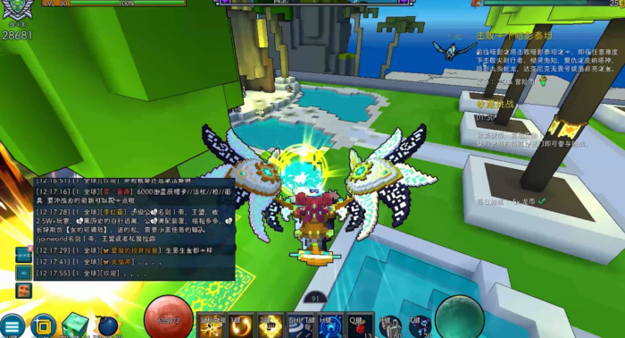 宝藏世界塑造者之星怎么获得1