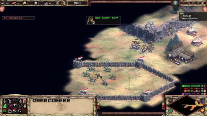 帝国时代2蒙古战役第4关怎么过2