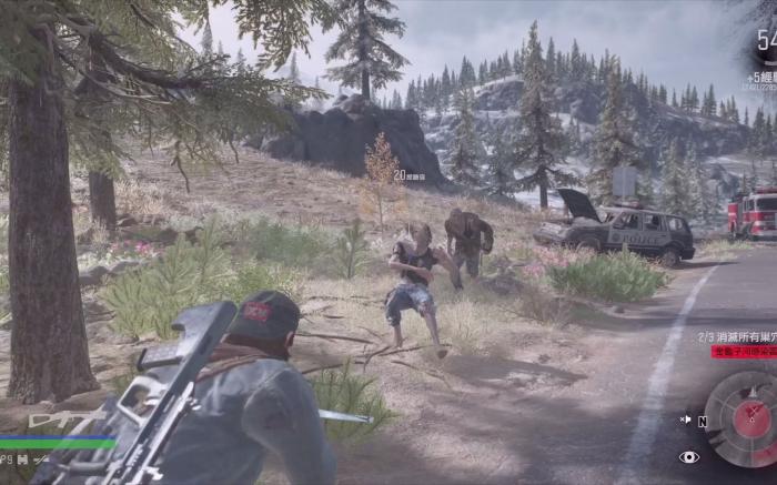 往日不再mg45怎么样2