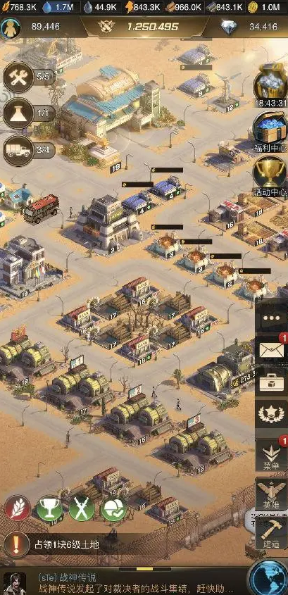 守望黎明12升13本需要什么1