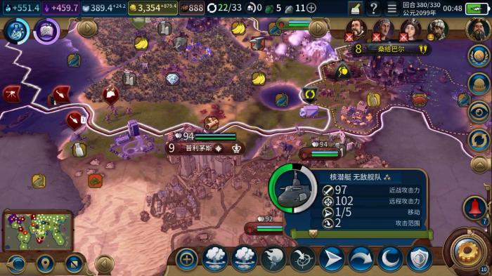 文明6文化爆炸怎么触发3