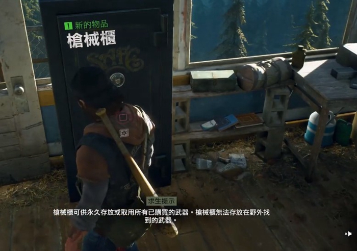 往日不再锁住的教堂怎么解锁1