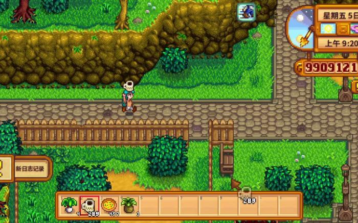 星露谷物语姜岛如何解锁2