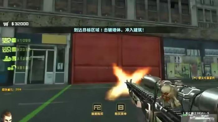 反恐精英大灾变地图怎么看2