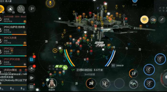 第二银河怎么提高防空2