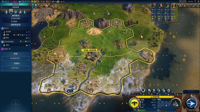 文明6怎么触发万神殿1