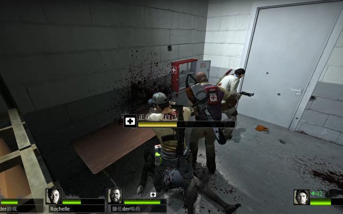 求生之路2第二关的出口在哪3