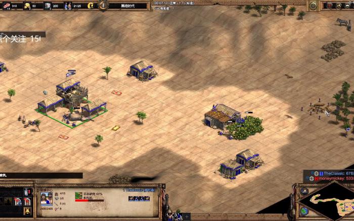 帝国时代2攻城武器怎么打2